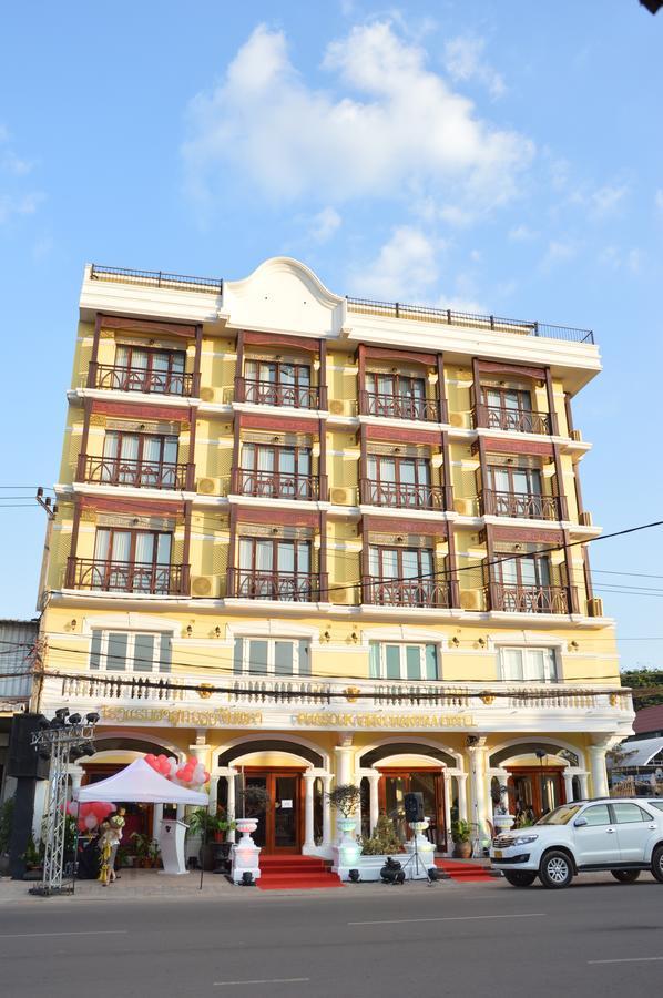 Phasouk Vien Chantra Hotel Vientiane Exteriér fotografie