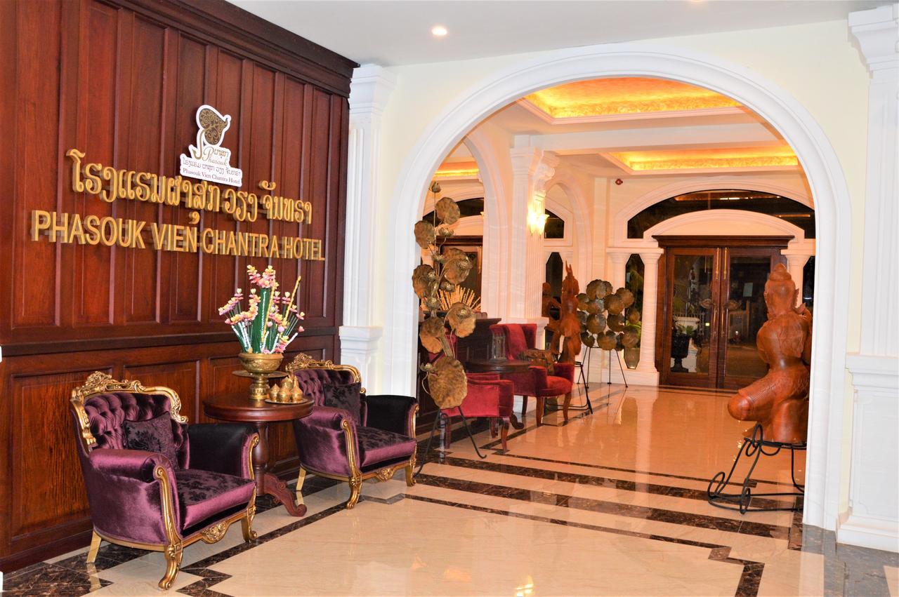 Phasouk Vien Chantra Hotel Vientiane Exteriér fotografie